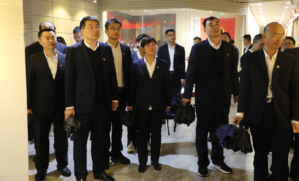 Jin Fu Mining Party Branch Holds Themed Party Day Activity to CommemorateMartyrs