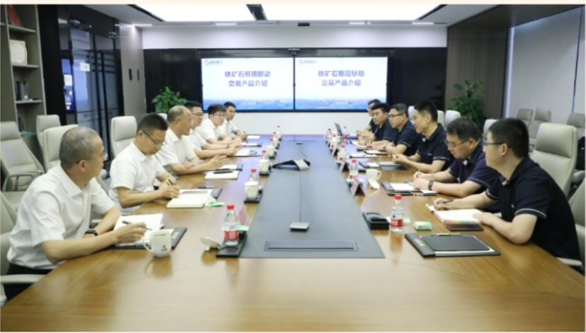 ,visited Jingu Group for exchanges and discussions.
