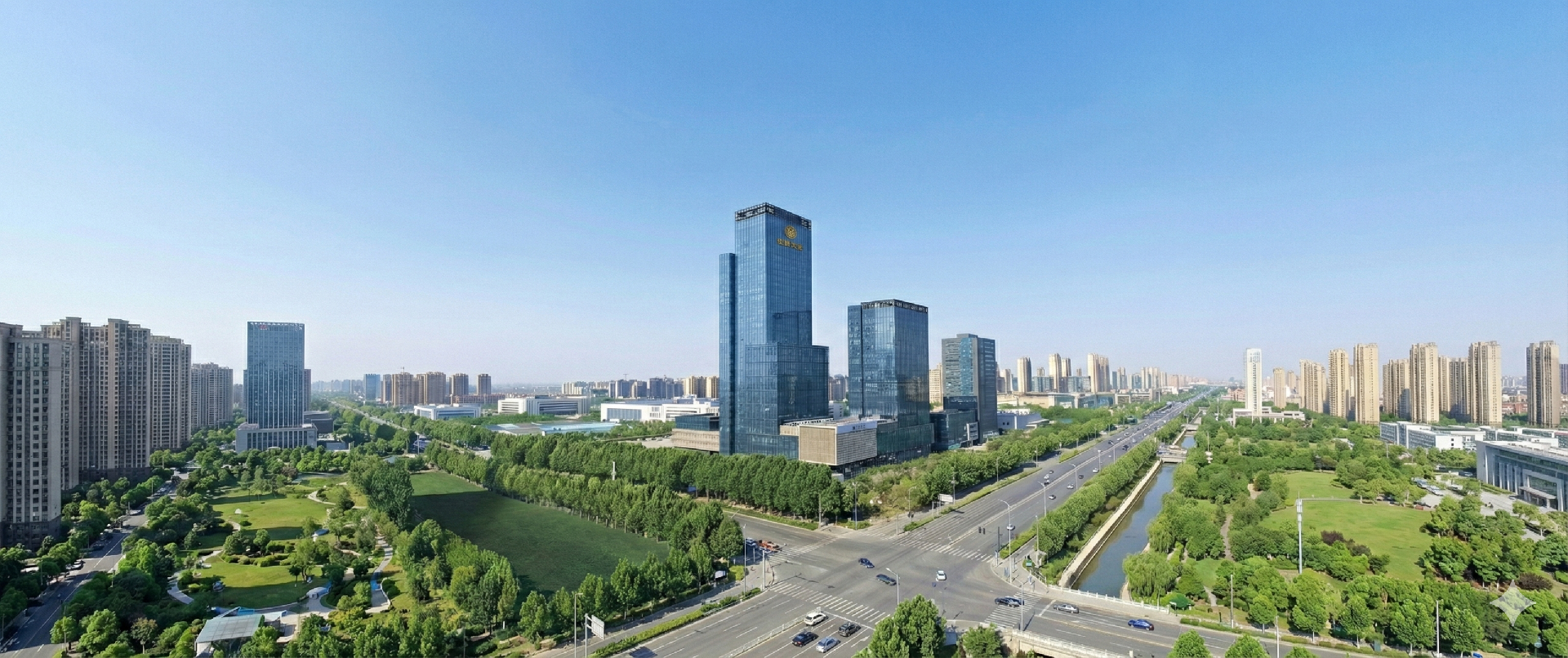 A delegation led by Zhang Yuqiang, member of the Party Committee and Chief Financial Officer of Chan